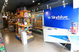 Skyblue Institute of Design Images photo 4